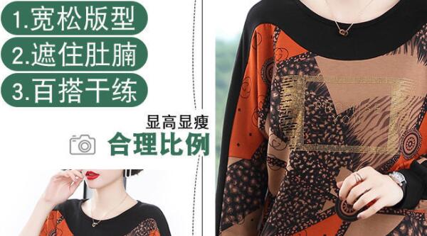 服装防伪防窜货系统