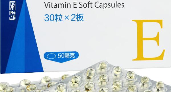 药品一物一码防伪防窜货方案