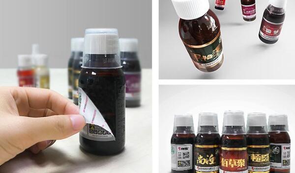 二维码瓶贴防伪标签