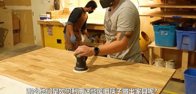 加工回收一次性筷子怎么赚钱?操作有一定难度